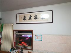 -香满居张记小厨私房菜(青岛站店)