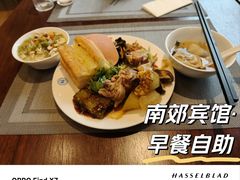 -南郊宾馆·风味自助餐厅·山东十六地市特色菜