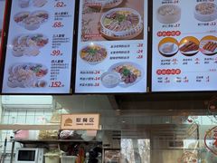 -鸭得堡老鸭汤·鸭血粉丝(南京博物院店)