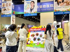 -南宁国际会展中心