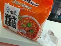 -味多美蛋糕(朝阳门华普店)