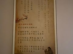 -璞禅足道(观音桥旗舰店)