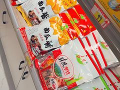 -吉安井冈山机场