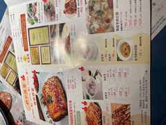 -羊妈妈烤全羊(下沙店)