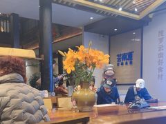 -芸南道·过桥米线(昆明老街旗舰店)