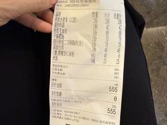 -麻六记(凤凰汇店)