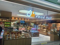 -Ole精品超市(环球港店)