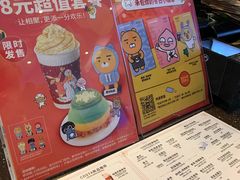 -COSTA COFFEE(天通苑华联店)