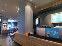 -星巴克(长沙乐和城门店)