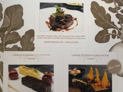 -AZUL by FUEL蓝色·法式酒馆(琶醍店)