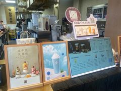 -都可手作(学士街手作店)