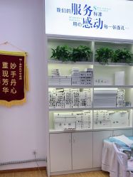 -Return·蕾特恩祛痘·皮肤管理中心