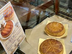 国王派-都恩客(高岛屋百货店)