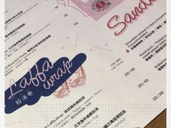 -HELLO 27 意面·沙拉·帕尼尼