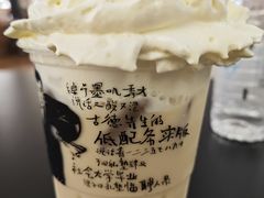 -虎子面粉馆(五一东村店)
