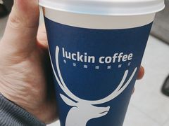 -瑞幸咖啡(坂田乐汇城店)