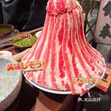 打卡正宗重庆火锅