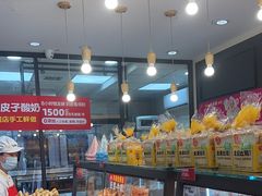 -味多美蛋糕(阜成门店)