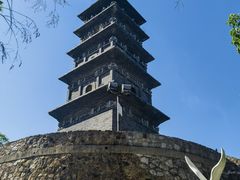 -九华山公园