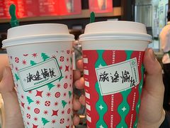 -星巴克(广州南站3层-A5口店)