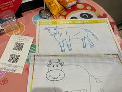 -海底捞火锅(杭州滨江九宜城店)