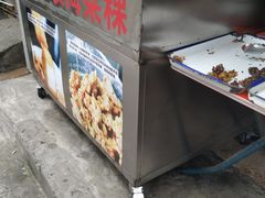 -美美阿姨醋肉(县后路店)