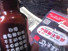 -蘭奢雅集·江浙菜(青山江滩店)