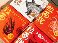 -blt精品超市(杭州城西银泰店)