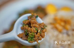Pork Belly Rice