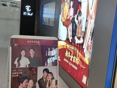 -天真蓝照相馆(五角场百联又一城店)