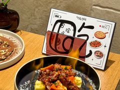 -祖母的魔法厨房(爱琴海黑金店)