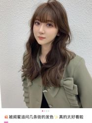 -COSMO PRO造型