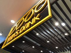 -鑫明明拉面(宁化路店)