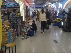 -百荣世贸商城