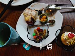 -浙江西子宾馆·瑶园咖啡厅