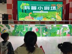 -上海大自然野生昆虫馆(东方明珠·爬宠昆虫探索中心)