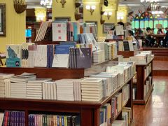 -果戈里书店