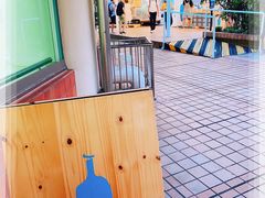 -新城市广场