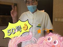 -若石足道SPA 连锁(丹东街店)