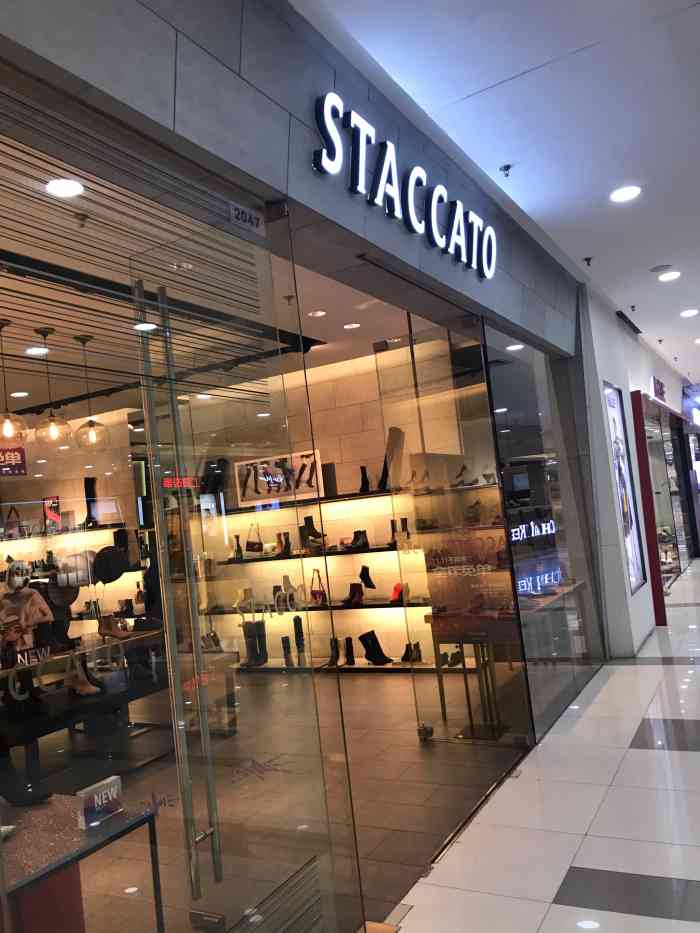 staccato(龙之梦购物中心店)-"想买一双马丁鞋,今天和朋友去龙之梦