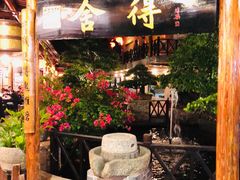 -猪肉婆私房菜(容桂总店)