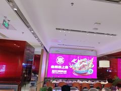 -老板恋上鱼(恒隆广场店)