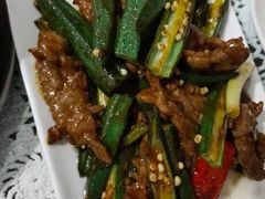 秋葵牛肉-熠盛粤味·顺德桑拿鸡(永康路店)