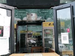 门面-奶酪魏(牛街总店)