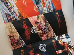 -千岛湖燃擎卡丁车赛车主题乐园(秀湖路店)
