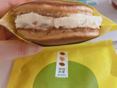 -泽田本家·铜锣烧(环贸店)