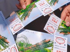 -水上乐园·欢乐世界