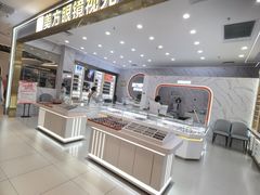 -永辉超市(鲁谷店)