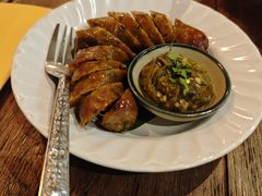 -Ongtong Khaosoi Ari Branch