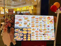 -万达广场(桂林高新店)